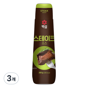 백설 스테이크 소스, 255g, 3개