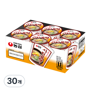 농심 사리곰탕 컵 61g, 30개