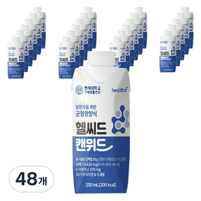 헬씨드 캔위드 암환자 균형영양식, 48개, 200ml