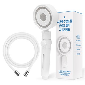 물쎈 네이쳐리빙 6단계 조절 온오프 필터 샤워기 헤드 + 물때 방지 PVC 샤워기 호스 2m 세트, 1개, 혼합색상