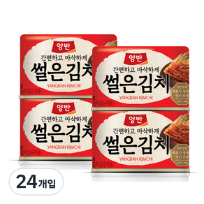 동원 양반 썰은김치, 160g, 24개