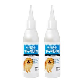 펫퍼스 안구세정제