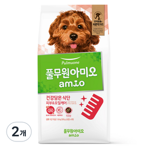 아미오 강아지 전연령용 건강담은 식단 피부 모질케어 건식사료, 피부/털개선, 1.8kg, 2개