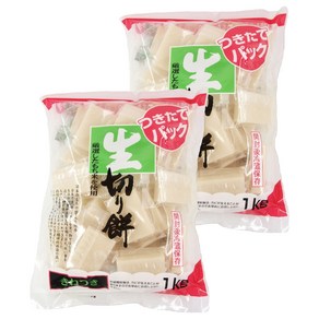 나마 키리모찌, 2개, 1kg