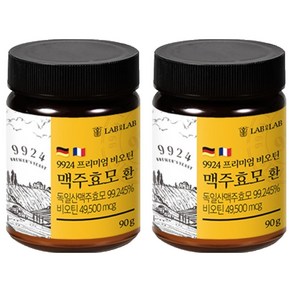 랩온랩 9924 프리미엄 맥주효모 환, 90g, 2개