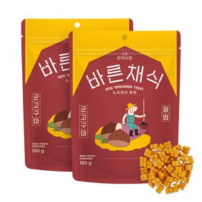 반려소반 바른채식 노즈워크 트릿, 군고구마 + 알밤 혼합맛, 150g, 2개