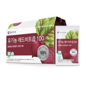 보뚜 레드비트즙 100