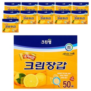 크린랲 프리미엄 크린장갑, 12개, 50개입