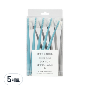 더벨라 마카롱 파스텔 여행 휴대용 칫솔 블루 5p + 그레이 5p + 칫솔모 뚜껑 10p 세트, 5세트, 10개입