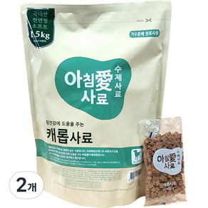 아침애사료 장건강에 도움을주는 캐롭 사료, 닭, 1.5kg, 2개