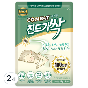 컴배트 진드기싹 시트, 60g, 2개