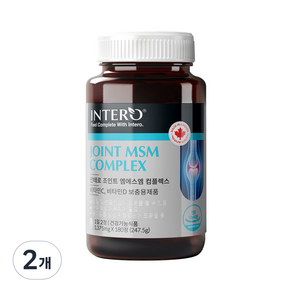 인테로 조인트 엠에스엠 컴플렉스 영양제 247.5g, 2개