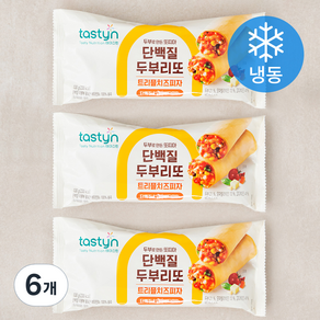 테이스틴 단백질 두부리또 트리플치즈피자 (냉동), 6개, 130g