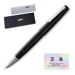 LAMY 2000 만년필 마크롤론 14K + 하드케이스 + 리플렛