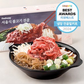 프레시지 서울식 불고기 전골 밀키트 2인분, 424.5g, 1개