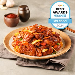 셰프초이스 춘천식닭갈비 (냉장), 1kg, 1개