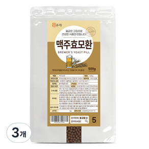 윤고집 맥주 효모환, 500g, 3개