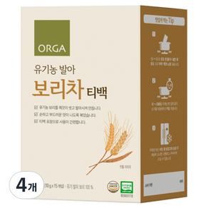 올가홀푸드 유기농 발아 보리차, 10g, 15개입, 4개, 10g