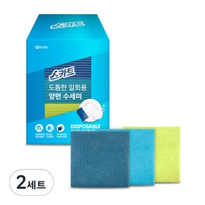스카트 도톰한 일회용 양면 수세미, 네이비+블루+레몬, 27개입, 2개