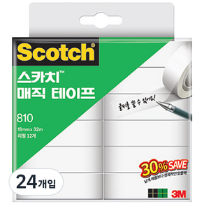 스카치 매직 테이프 세이빙팩 18mm 810R-12, 24개입