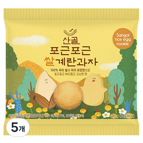 에코맘의산골이유식 산골쌀쿠키, 쌀계란, 5개, 40g