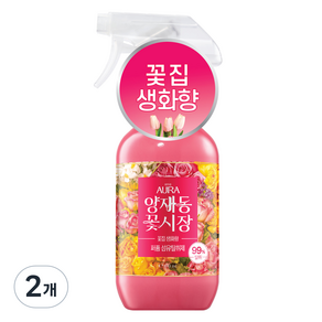 아우라 퍼퓸 섬유탈취제 꽃집 생화향 양재동꽃시장, 2개, 490ml