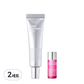 아이소이 레이저 화이트닝 스팟 20ml + 잡티토닉8ml, 2세트