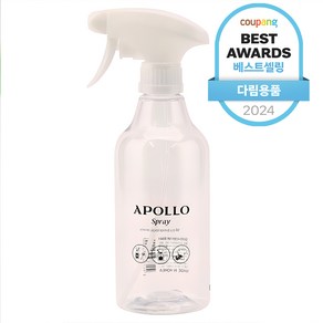 APOLLO 클리어 분무기 500ml