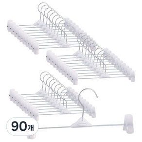 마켓플랜 라이닝 집게 바지걸이, 화이트, 90개