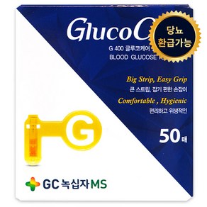 GC녹십자MS 글루코케어 G 400 혈당 측정검사지