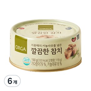 올가홀푸드 깔끔한 참치 통조림