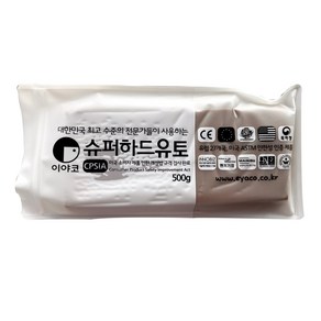 이야코 NEW 슈퍼하드 유토 500g