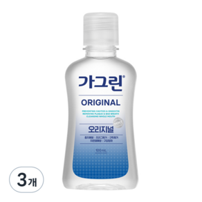 가그린 오리지널 구강청결제, 100ml, 3개