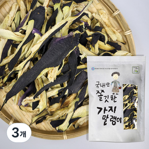 월드블링 국내산 쫄깃한 가지말랭이, 200g, 3개