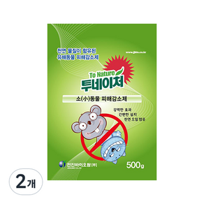 투네이처 소 동물 피해감소제, 500g, 2개