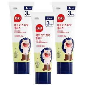 비앤비 에코 키즈 치약 플러스 라즈베리향, 80g, 3개