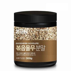 조은약초 볶음 율무 분말, 300g, 1개