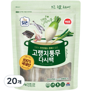 해표 고랭지통무 다시팩, 150g, 2개