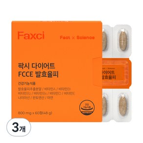 팍시 다이어트 FCCE 발효율피, 60정, 48g, 3개