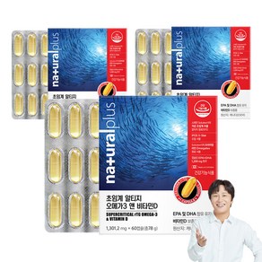 내츄럴플러스 초임계 알티지 오메가3 비타민D 78g, 60정, 3개