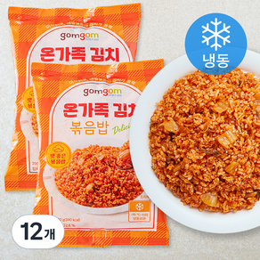 곰곰 온가족 김치볶음밥 (냉동), 200g, 12개