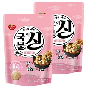 동원 국물의 신 참치한알, 100g, 2개