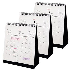 아이씨엘디자인 Desk Calendar 2024 M