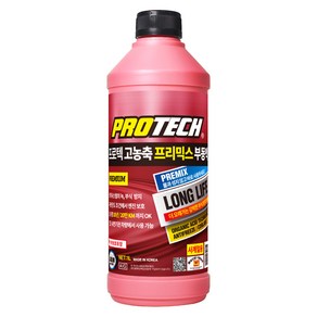 프로텍 고농축 프리믹스 부동액, 1개, 1L