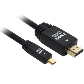 넥시 MICRO HDMI to HDMI 케이블