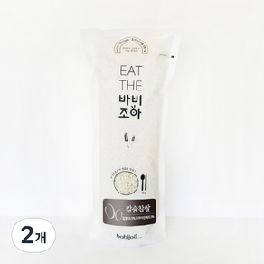 칼슘찹쌀, 1kg, 2개