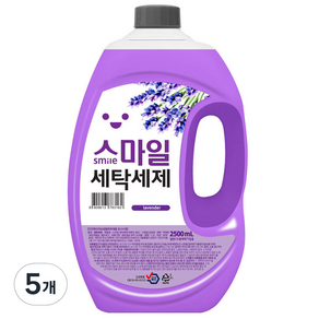 아토세이프 스마일 세탁세제 라벤더, 5개, 2.5L