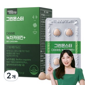 그린몬스터 다이어트 녹차카테킨+ 15.4g