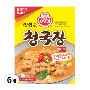 오뚜기 맛있는 청국장