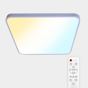 포라이트 LED 시스템 3색변환 디밍방등 80W